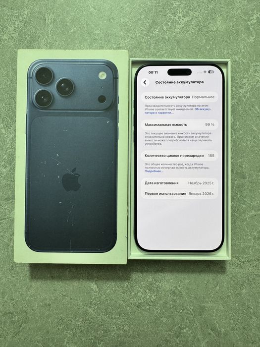 iPhone 17 Pro Max 256GB Deep Blue