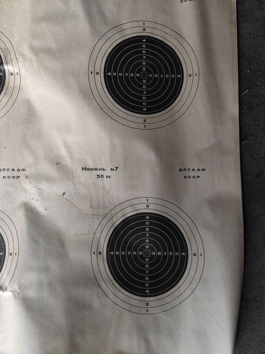 значки вымпела ДОСААФ СССР