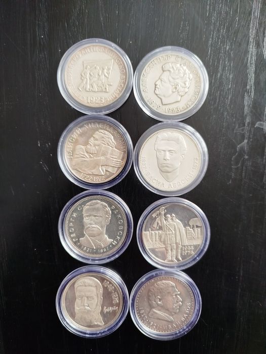 Колекция сребърни Български юбилейни монети БНБ