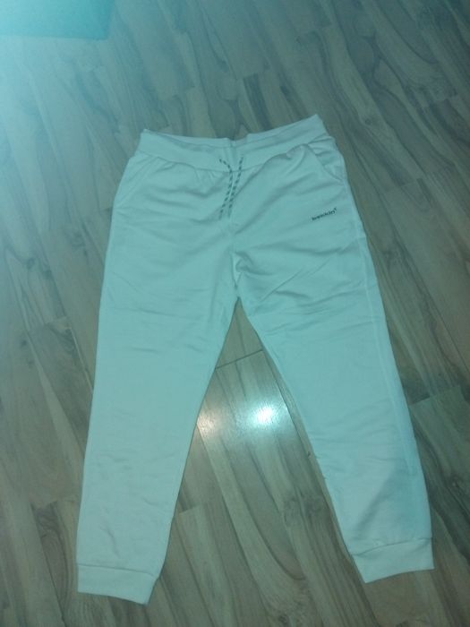 Дамско бяло долнище 2ХЛ