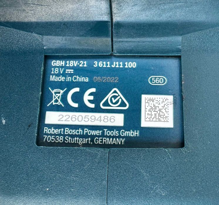 BOSCH GBH 18V-21 - Акумулаторен безчетков перфоратор 18V 4.0Ah