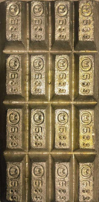 Продаётся Баббит Б-83