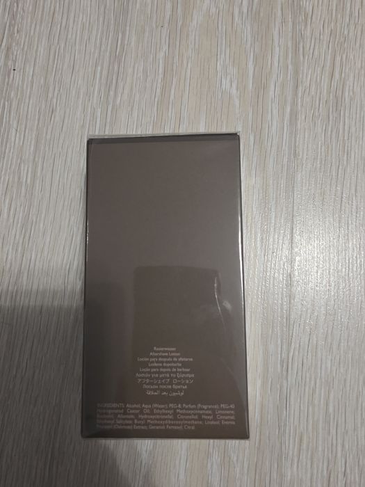 Чисто нов парфюм Hermes Terre' D Hermes