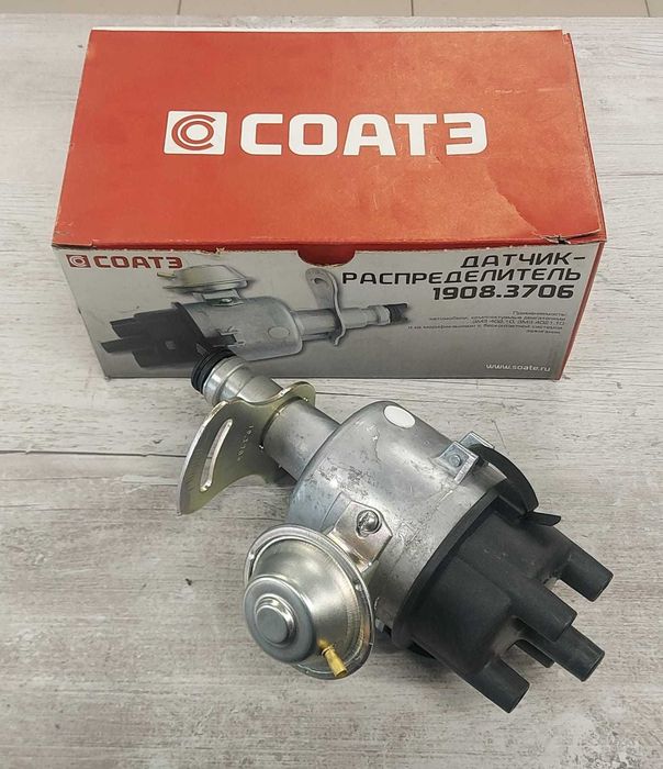 Трамблер для Газель