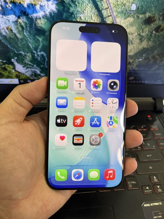 Iphone 16 pro max
