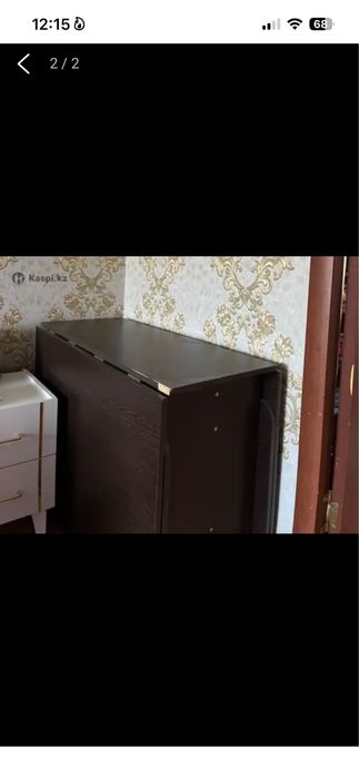 Стол  раздвижной