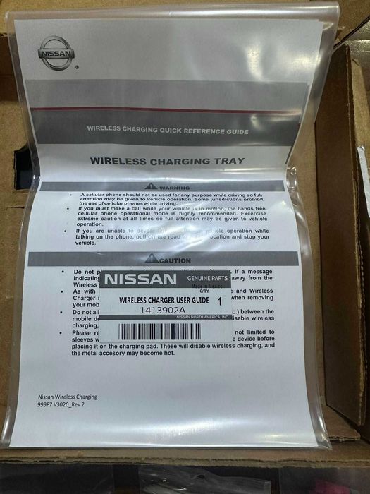 Charging Kit, Smartphone безжично зарядно за телефон – Nissan Rogue