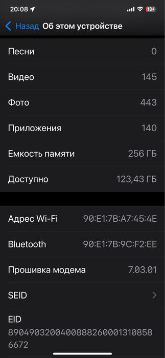 Айфон XS Max 4/256+дисплей 85к ТОРГ