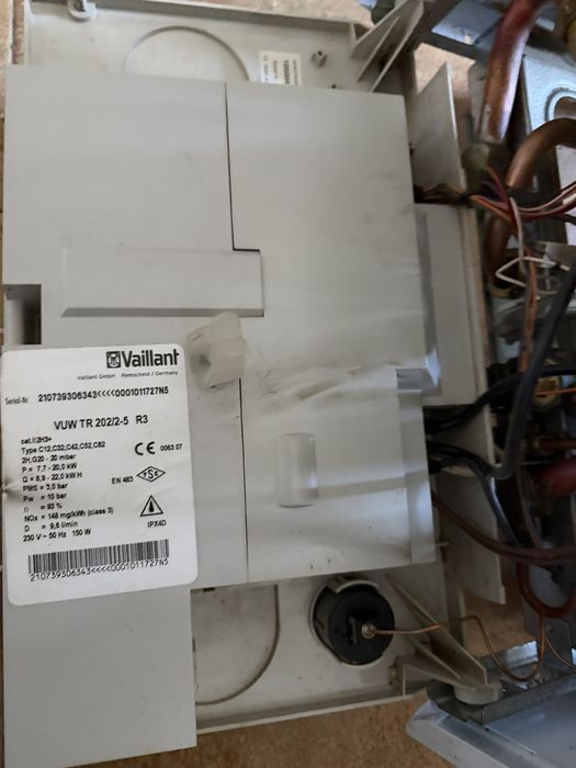 Продавам газов котел Vaillant