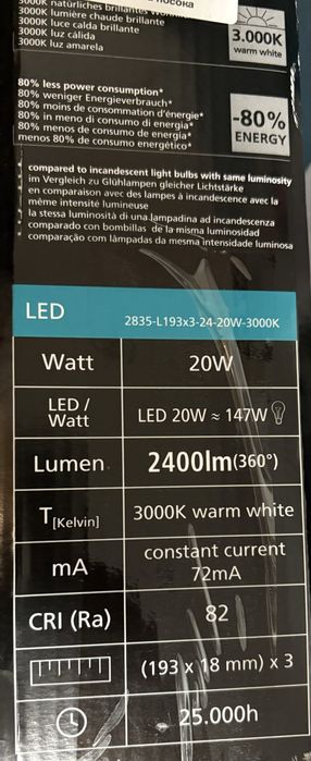 LED плафон дъб eglo valcasotto