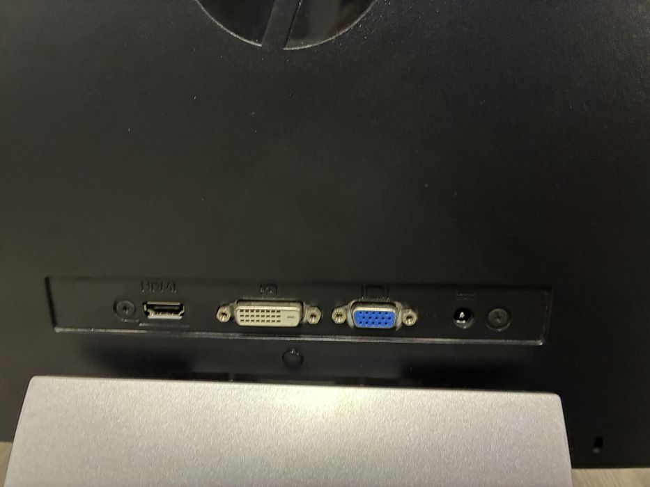 Монитор 23.5 инча - HP Pavilion 23xi