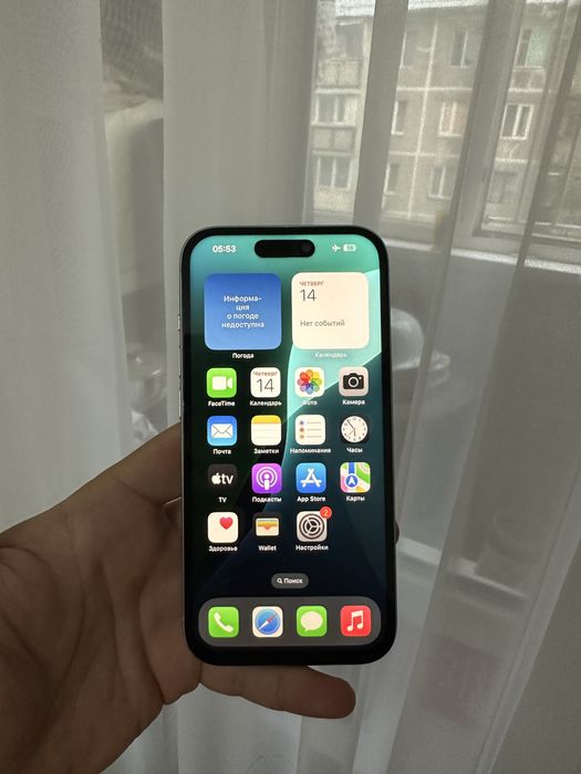 Айфон 15 128гб 128гб