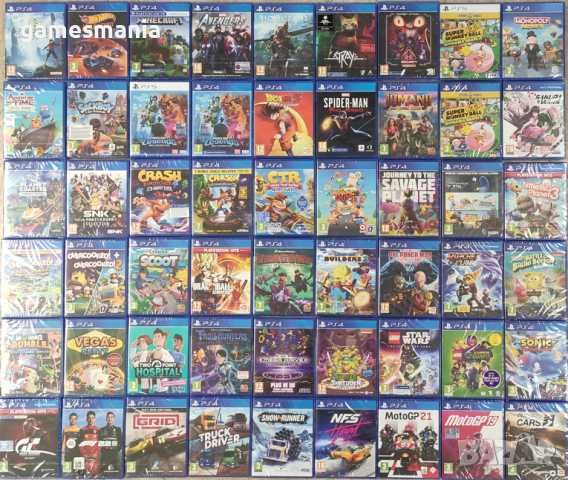 [ps4] Пълен комплект SONY Playstation 4 PRO 1 TB