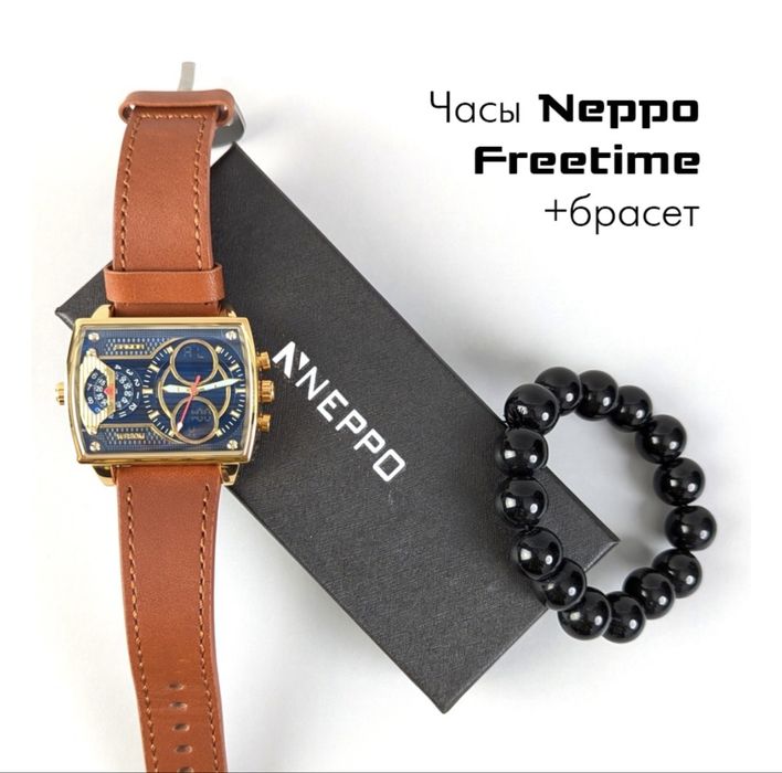 Продается мужские наручные часы от Neppo Freetime