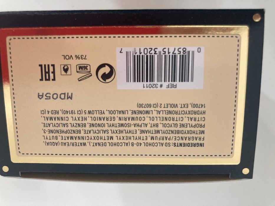 Guess тоалетна вода