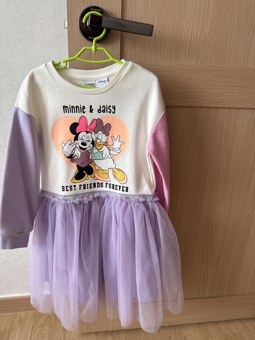 Продам нарядную нежность