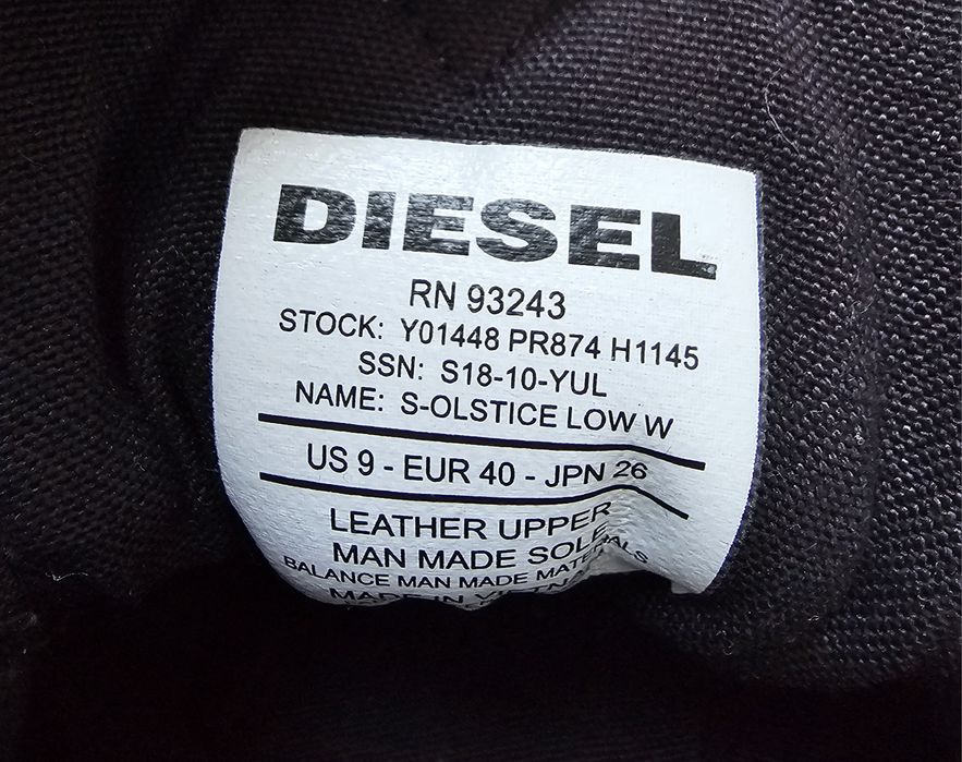 Спортни обувки Diesel