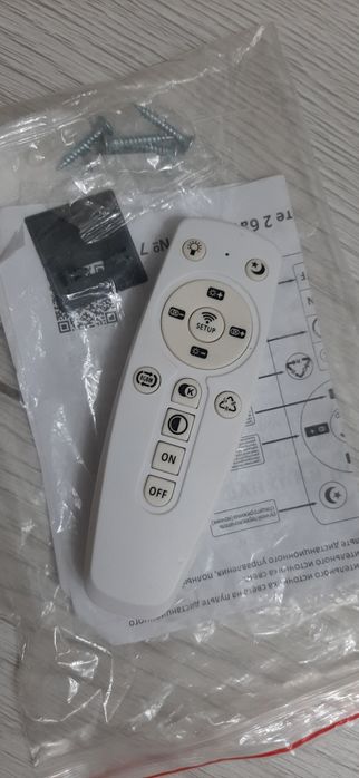 Пульт для люстры