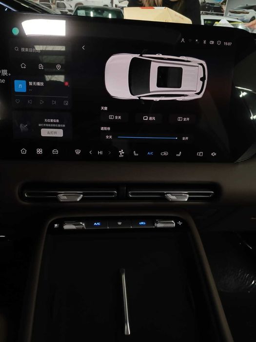 CHANGAN CS55 plus, CS75 plus, X5 plus в наличии  в Алматы