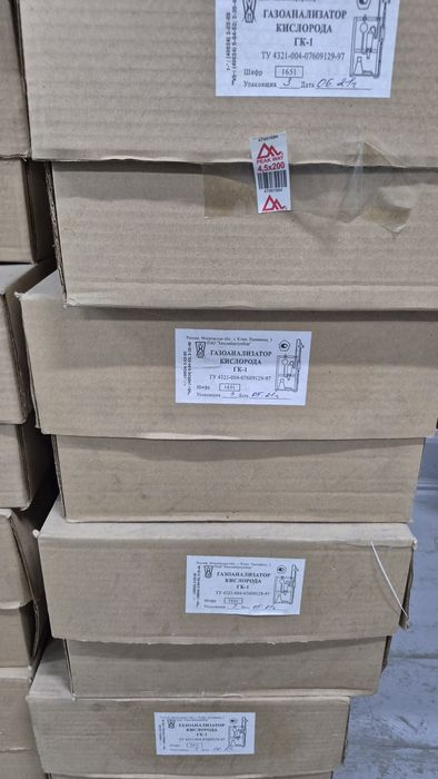 Газоанализатор Кислорода