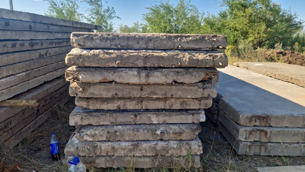 Плиты дорожный и аэродром