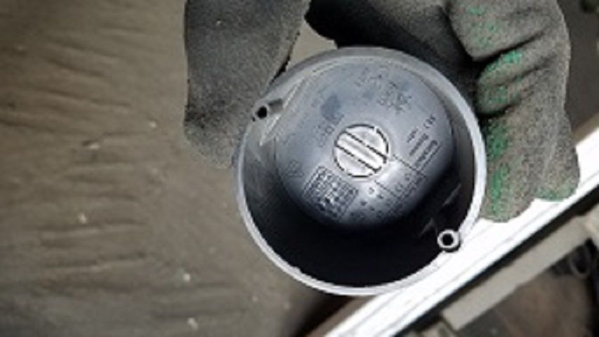 Распределительная коробка