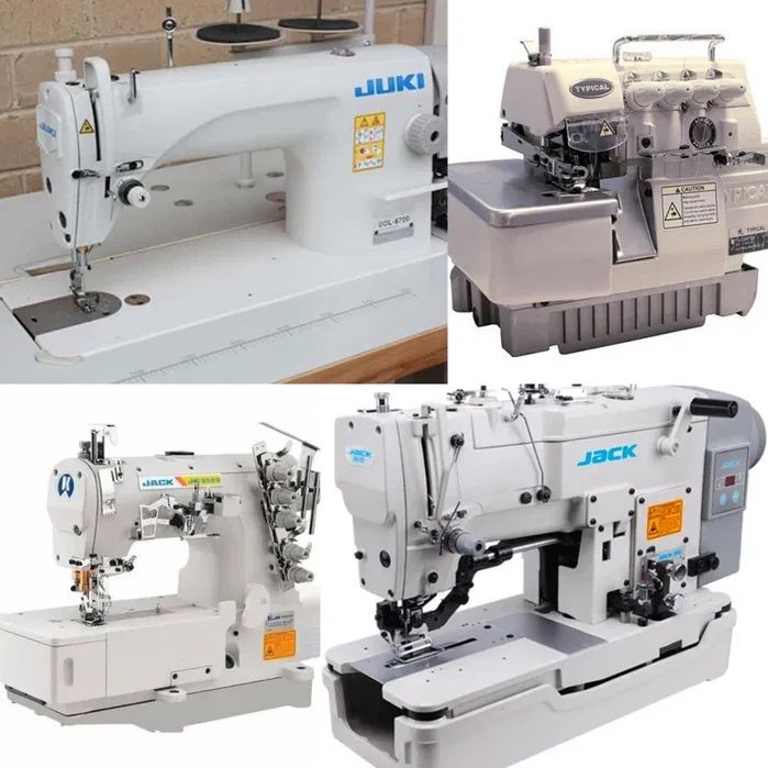 Ремонт и настройка швейного оборудования