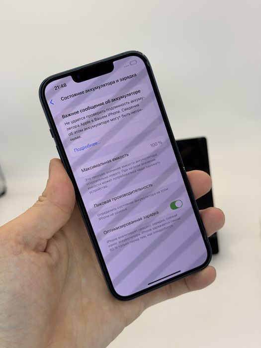 Iphone 13 Айфон 13 Apple 13 128gb
