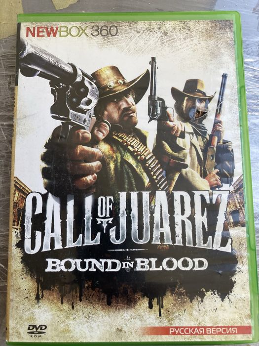 диск для XBOX приставки