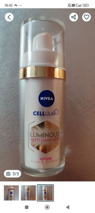 Серум за лице NIVEA