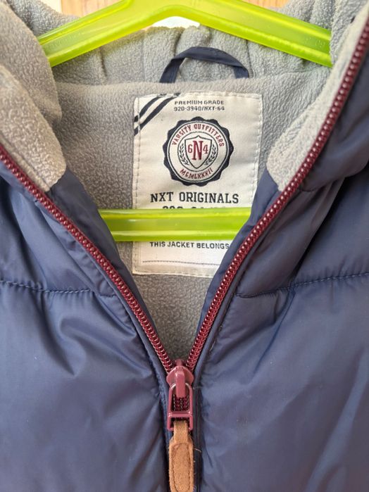 Елек Next 9 години 134см