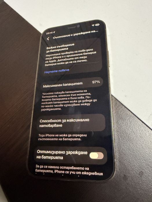 Iphone 12 Pro - Rose Gold - 512GB