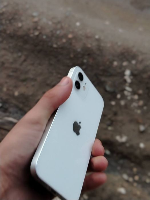 Iphone 12  ideal