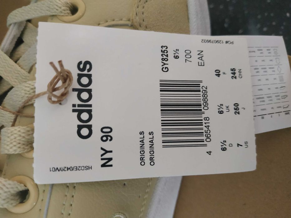 Оригинални кецове Adidas, естествена кожа