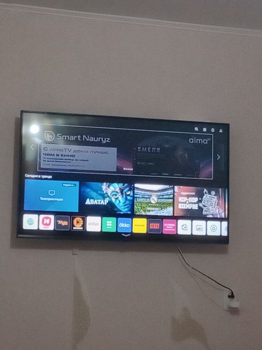 Продам телевизор LG