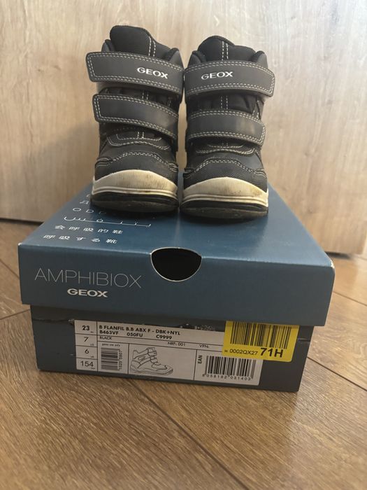 Зимни ботушки Geox