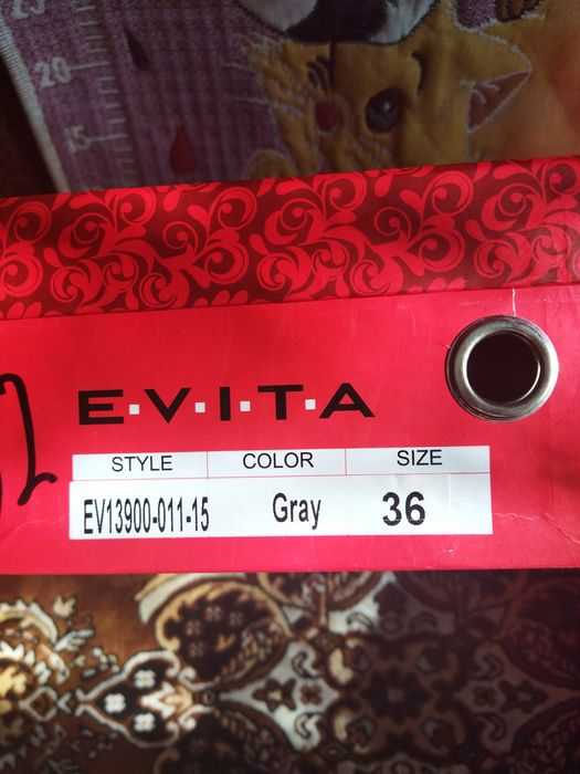 Босоножки, новые,размер 36