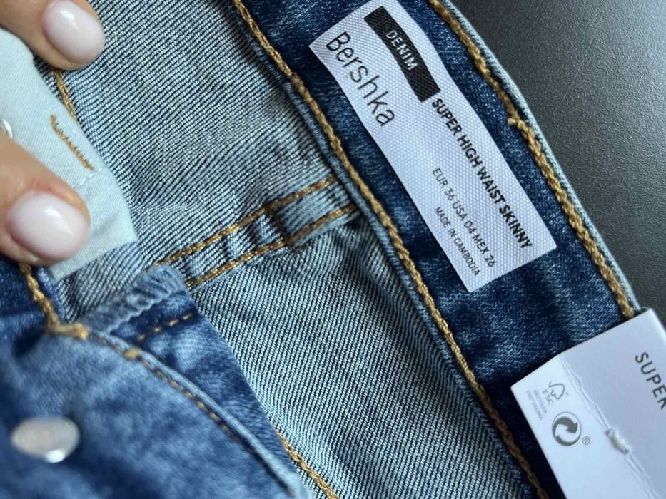 Нови дънки с етикет