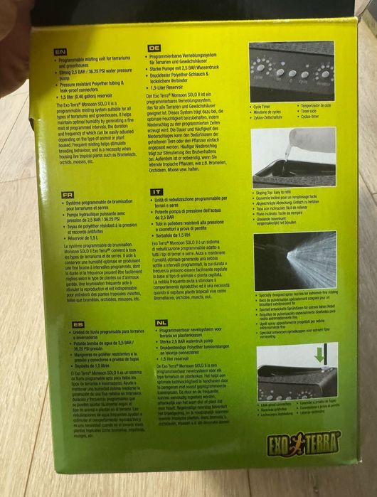 Exo Terra Monsoon Solo-1 проскачка