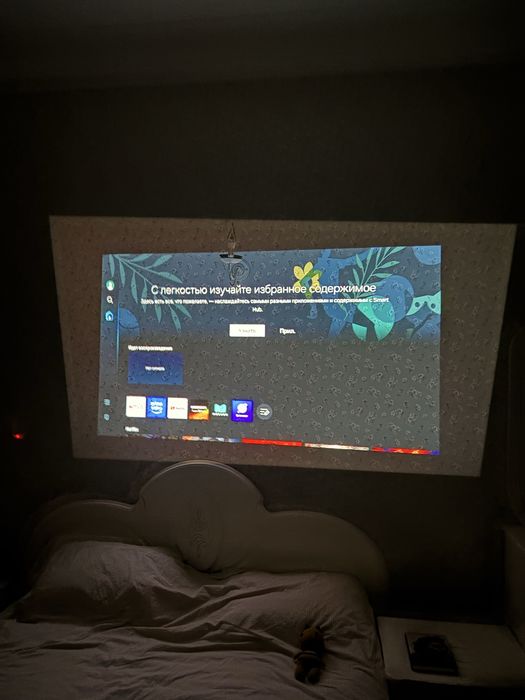 Проектор Samsung