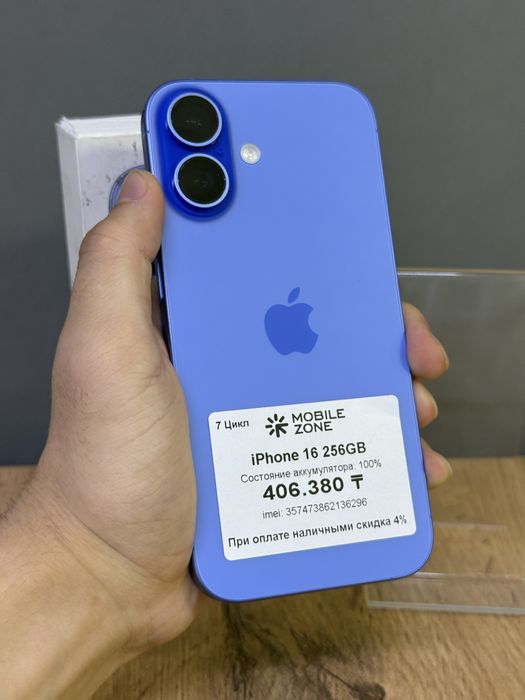 iPhone 16 256 GB 100% 7-циклов | Mobile Zone