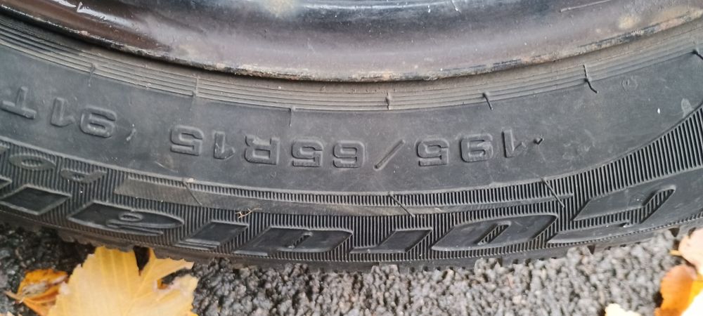 Резина с дисками