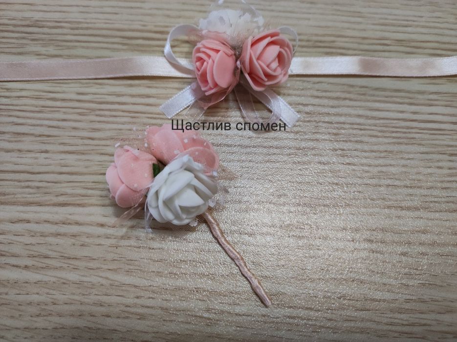 Сватбени бутониери