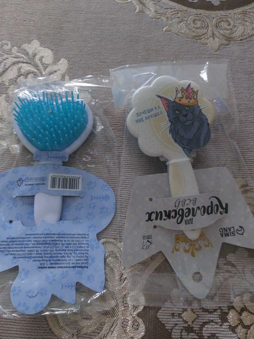 Ошейники для кошек и котят