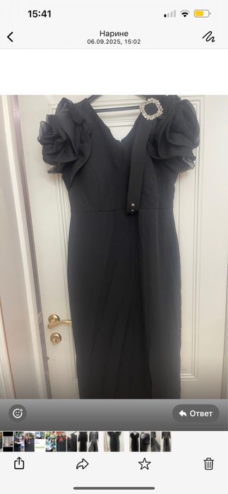 Продам вечернее платье 52 размера