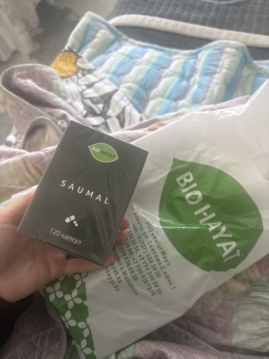 Саумал BiOHayat_