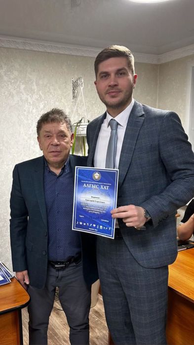 Адвокат Баринов Григорий Сергеевич