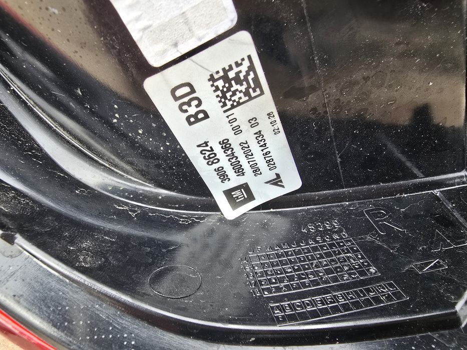 Ляв десен стоп за Opel Corsa E / Опел Корса Е -2015-2019г.