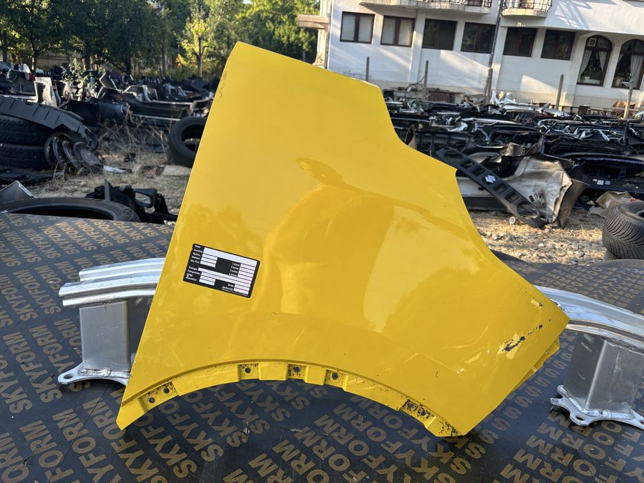 Калник Maxus EV30