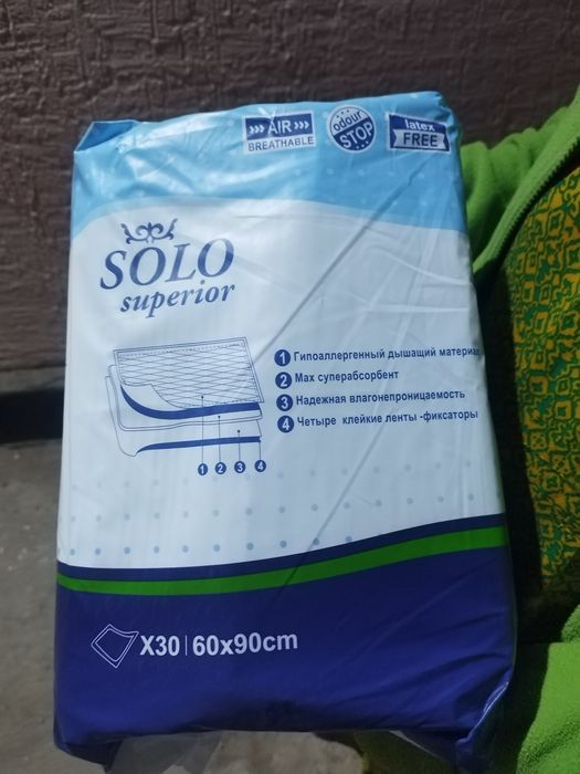 Пеленки впитывающие одноразовые